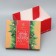 Folding box “With the best wishes”, 31.2 x 25.6 x 16.1 cm, New Year
