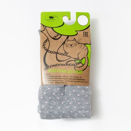 Pantyhose children's "speck", color gray melange, height 122-128-3