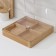 Box for storage of the share Striata, 28 × 28 × 7 cm, bamboo