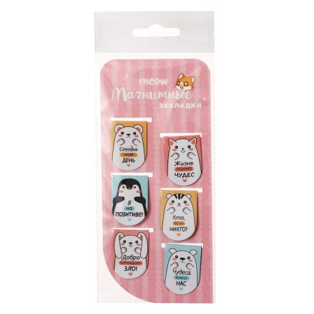 Magnetic bookmarks 6 pieces "cats"-3