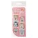 Magnetic bookmarks 6 pieces "cats"