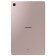 Samsung Galaxy Tab S6 Lite SM-P625 1280 (2.4) 8C RAM4GB ROM128GB 10.4 "TFT 2000x120 106862