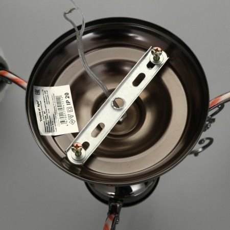Economic chandelier "Ajakucho" 3x40W E27 Anthracite-7