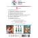 Art. Grade 2. 19th edition. GEF. Kuzin V.S., Kubykina E.I.