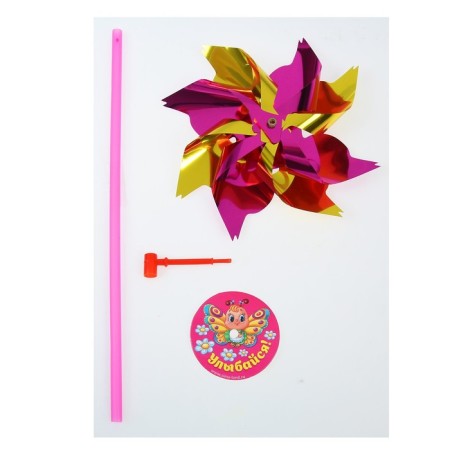 Breeze "Smile", foil-4