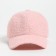 Basebolka Women's warm minku lamb, size 56-58, pink color
