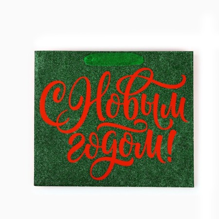 New Year's Gift Laminated Gift Happy New Year, Glitter, ML, 27 × 23 × 11.5 cm, New Year-3