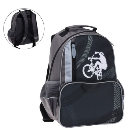 School backpack, 37 x 26 x 13 cm, ergonomic back, calligrata orth "bicycle"-7