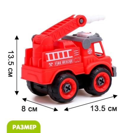 The designer of the screw "Fire machine", with a screwdriver, 31 parts-1