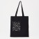 Shoper is bilateral, without fastening, external pocket, black color