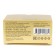 Dolce Lips noir toilet water, based on Chance Eau Tendre, Chane, 70 ml
