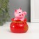Plastic pendulum "Happy cat in a cash bag" White 7x7x9 cm
