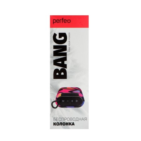 Portable column Perfeo Bang PF_D0043, 5 W, 1200 mAh, Microsd, USB, AUX, FM, graffiti-6