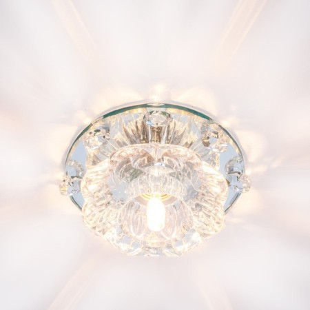 Economic light lamp, J0194 WT CL, MAX 50W G5.3, Mirror color