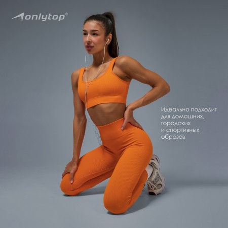 Legins in the rub, rr m, Apricot color-4