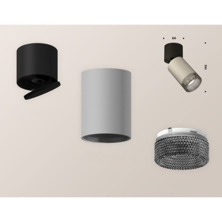 Ambrella Light, Techno, XM6314041, GU5.3, Gray Sand, Black Color.-1