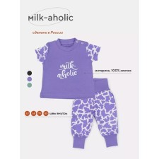 Clothing kit for children's Rant Milk-Aholic, 2 items: pants, T-shirt, height 62 cm, purple color