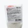 Marshmallow on the stick "Bear with a gift", 20 g