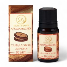 Aromatic aroma sandalwood 10 ml