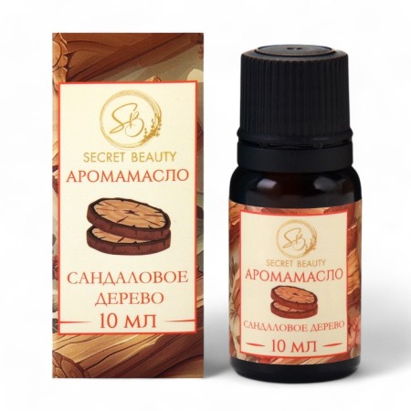 Aromatic aroma sandalwood 10 ml
