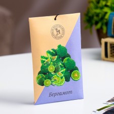 Sasha aromatic 