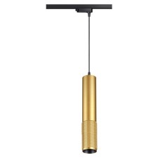 TRUKOL LOMP PORT 1-F, 50W GU10, Gold Color
