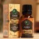 Essential oil "Pine" 17 ml in a box