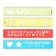 The ruler is flexible, plastic 20 cm, with stencils, mix