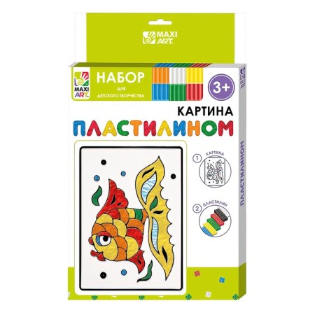 Pictile Plasticine "Fish", 12 × 18 cm-3