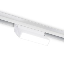 Светильник светодиодный трековый для шинопровода Magnetic Ambrella Track System GL4058, 6Вт, Led, цвет белый