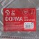 A set of foil for baking and baking shares, 1.04 l, 22.5 × 18 × 4.5 cm, 2 pcs