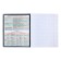 Subject notebook, 48 sheets, cage, English Erichkrause "Chubrik", plastic cover silkography, Blok Offset 100%, information block