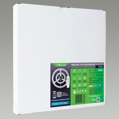 LED module with a driver and a linzed scatter on magnets with DU, 72W, LED, 323x323 mm-4