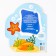 Coloring with stickers "Underwater World", 16 p.