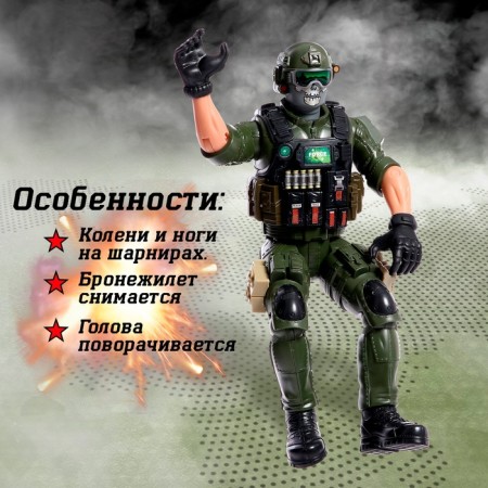 Фигурка солдата «Спецназовец», МИКС-2