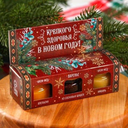 Set of "bright holidays": 2 cream-media and jam with cones of 30 g.-5