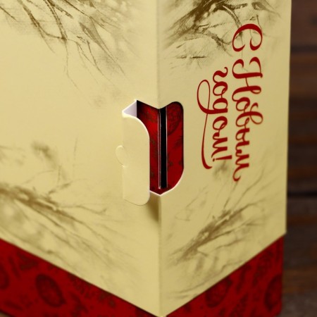 Gift box "Forest holiday", 18.5 x 16 x 5.8 cm-6