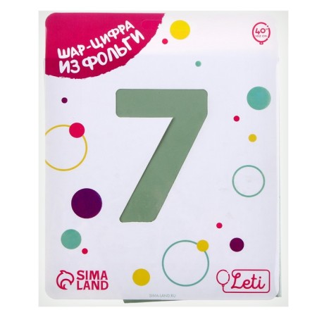 Foil ball 40 "Figure 7", Oliva Slim-1
