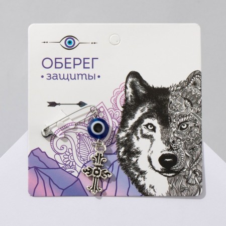 Pin-shaped pins “Protection from the evil eye”, cross, 2.2 cm, white-blue color in silver-2