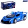 Metal “Police” machine, inertial, scale 1:43, mix