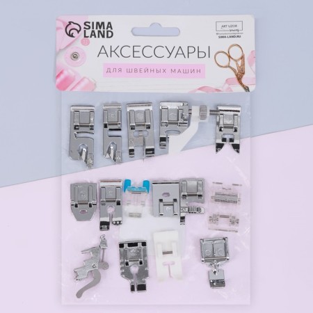Set of legs for a sewing machine, 15 pcs-5