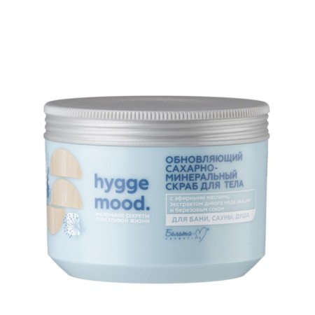 Belita-M Hygge Mood, renewing, sugar-mineral, 300 g