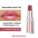 Glow Paradise lip balm, 906 Blush Fantasy