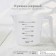 Jug of a measured plastic share, 500 ml