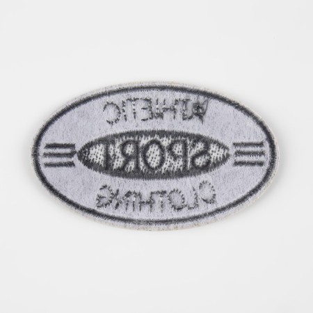 Thermal appliance "Sport", 4.8 × 8 cm, color gray color-2
