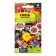 Flower seeds mixture "Blooming fence", 0.5 g