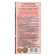Balsam Balm "Harmony" Gastric, 250 ml