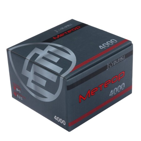 Coil B/IN "Volzhanka" Meteor 4000, 8+1 bearing, 5.2: 1-3