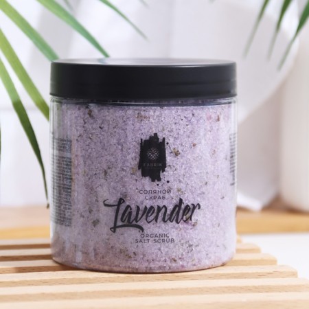 Salt Body Body Body "Lavender" Fabrik Cosmetology, 600 g