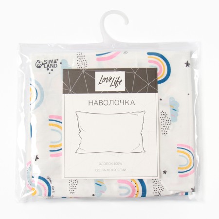 Pillowcase Lovelife "Rainbow" 40*60 cm, satin, 100% cotton-3